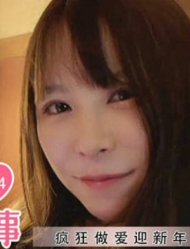 TZ-038EP4-